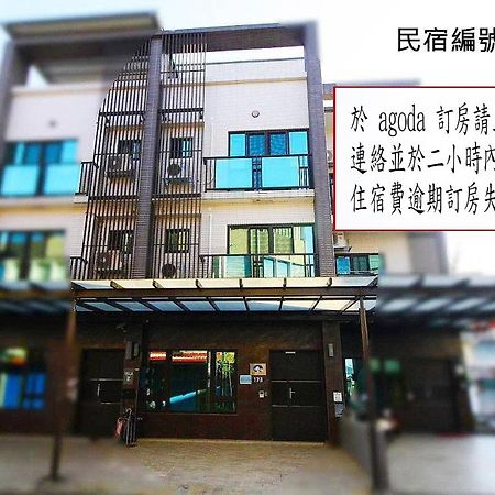 靜夜市親子民宿 Luodong Exteriér fotografie