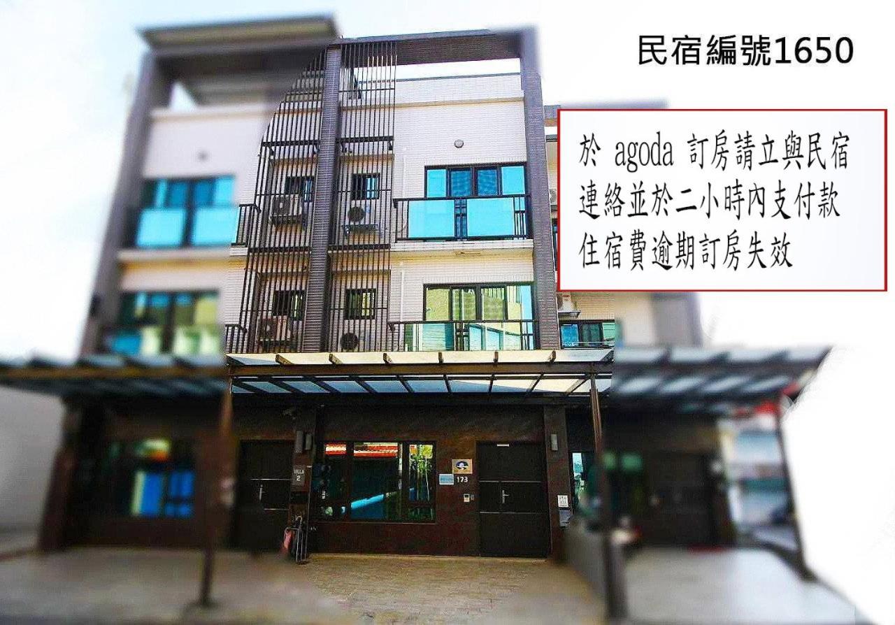 靜夜市親子民宿 Luodong Exteriér fotografie
